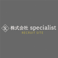 求人募集の営業電話をお断りしております。